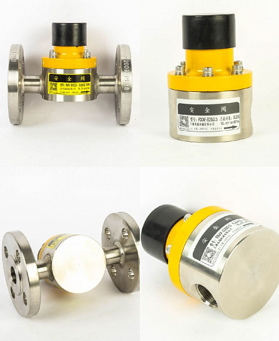 Клапан предохранительный из нержавеющей стали